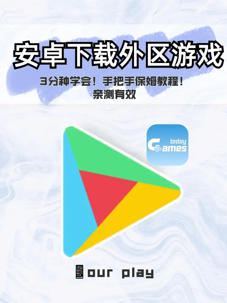 摩臣5体育官方在线登录截图0