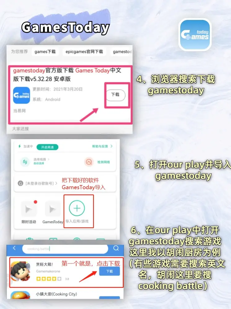 摩臣5体育官方在线登录截图2