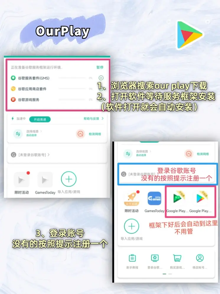 摩臣5体育官方在线登录截图1